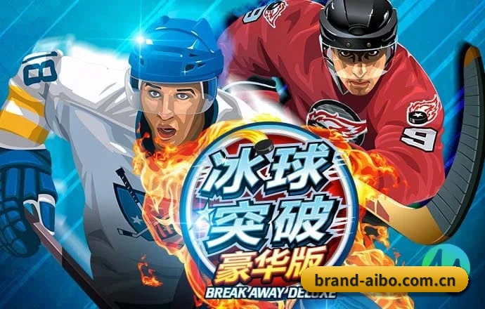 爱博体育 APP